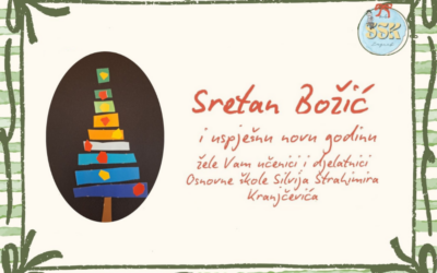 BOŽIĆNA ČESTITIKA